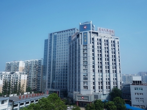 东台市人民医院