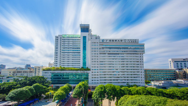 广西医科大学第一附属医院